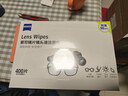 蔡司擦镜纸 相机眼镜镜头擦镜纸清洁湿巾 400片装 实拍图