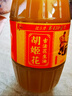 胡姬花 食用油【保真花生油】压榨一级 古法花生油5.43L(新老包装随机) 实拍图
