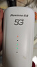 纽曼5G无线路由器随身WiFi6移动免插卡cpe多网通千兆双频车载便携式高速上网卡全国通用流量2025款 实拍图