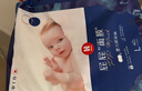 好奇（Huggies）蓝标屁屁面膜成长裤L38(9-14kg)尿不湿【护臀降红30%】 实拍图