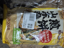 云山半山东煎饼杂粮煎饼2斤0不添加防腐剂果子玉米面杂粮饼粗粮即食代餐 实拍图