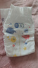 好奇（Huggies）金装纸尿裤S120片(4-8kg)尿不湿【速干不易红】 实拍图