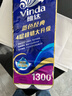 维达（Vinda）有芯卷纸 蓝色经典4层130克*10卷 厚韧 卫生纸厕纸 卷筒纸纸巾 实拍图