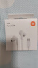 小米（MI）Type-C耳机 有线耳机 适用于小米华为荣耀OPPOvivo手机 PC电脑 苹果15及以上机型 白色 实拍图