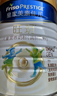 美素佳儿（Friso）皇家旺玥儿童营养奶粉3周岁以上儿童罐装800g 含优量DHA 实拍图