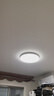 欧普照明（OPPLE）全光谱护眼吸顶灯卧室灯智能LED照明灯具简约现代快装圆形 实拍图
