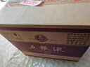 五粮液 普五八代 浓香型白酒 52度 500ml*6 原箱礼物 官方授权 酒厂直供 实拍图