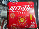可口可乐（Coca-Cola）零度可乐 碳酸汽水摩登罐饮料330ml*6罐 实拍图
