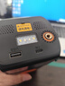 先科【3C认证】汽车应急启动电源充气泵便携一体机搭电宝户外储能电源充电宝汽车摩托车12V通用 实拍图