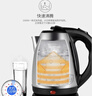 美菱（MeiLing）烧水壶热水壶电热水壶 304不锈钢电水壶 2L大容量 MH-D2032银色 实拍图