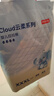 京东京造婴儿拉拉裤尿不湿纸尿裤Cloud云柔XXXL50片(18kg以上)超薄透气 实拍图