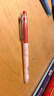 百乐（PILOT）【热门商品】P500金标红笔中性笔0.5签字笔商务红色直液式走珠笔学生考试刷题水笔高颜值文具 1支 实拍图