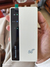 纽曼5g随身wifi移动wifi6免插卡多网通无线上网卡便携式车载无限路由器全国通用流量2025款全程不限速 实拍图