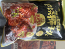 苏食黑猪红烧狮子头1斤 预制菜熟食半成品 方便速食 四喜肉丸子下酒菜 实拍图