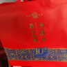 西凤酒 华山论剑10年 52度 500ml*2瓶 礼盒装 凤香型白酒 年货送礼  实拍图