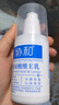 协和玻尿酸维生素e乳液100ml补水保湿嫩肤光泽护手霜缓解干燥身体乳膏 实拍图