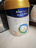 美素佳儿（Friso）皇家幼儿配方奶粉 3段（1-3岁幼儿适用）乳铁蛋白 (新国标) 皇家3段 800g 3罐 【新国标】 实拍图