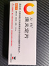 【7盒装 / 足疗程 原研进口】左代 溴夫定片125mg*1片 晒单实拍图