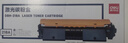 得力（deli）CF218A硒鼓 218A硒鼓适用惠普M132a m132nw m132fn m132fp M104W M104A打印机粉盒 大容量带芯片 实拍图