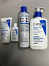 适乐肤（CeraVe）【水乳套装】C乳236ml+修护水200ml（保湿修护男士女士护肤品） 实拍图