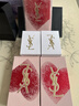 YSL圣罗兰小金条口红1988摘星者肉桂裸茶唇膏生日礼物新年礼盒情人节礼物 实拍图