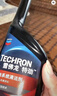 雪佛龙（Chevron）特劲TCP添加剂 355毫升2瓶 燃油宝除积碳 原液进口汽车清洁剂 实拍图
