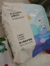 全棉时代一次性隔尿婴儿加大隔尿片防尿垫成人老人护理垫33*45cm 20片/包 实拍图