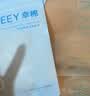 幸棉【可选1色】【LUCKY内衣盲盒】均码无尺码文胸福袋 2件装 【2件装】外扩款肤色+随机色 均码 (A-C杯/90-140斤/底围70-90) 实拍图