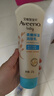 艾惟诺（Aveeno）艾维诺婴儿润肤乳儿童宝宝面霜滋润保湿防干痒身体乳227g新年礼物 实拍图