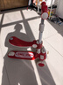 飞鸽儿童滑板车1-3-6-12岁可坐男女孩代步卡通防撞车头踏板车座椅款红 实拍图