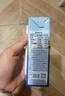欧德堡（Oldenburger）3.4g蛋白 全脂高钙纯牛奶200ml*24盒 早餐奶 年货 送礼 实拍图
