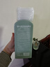 尊蓝沐浴露男女士持久留香72小时香体控油除螨滋润保湿乳液金榜第1名 实拍图