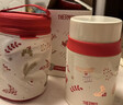膳魔师（THERMOS）小红帽2.0焖烧杯保温杯水杯学生女士保温桶团购定制生日新年礼物 焖烧杯 520ml 附带杯套 实拍图
