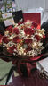 莱一刻情人节鲜花速递玫瑰礼盒花束表白送女友生日礼物全国同城配送 11朵红玫瑰花束-推荐款 实拍图