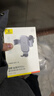 倍思 车载手机支架 汽车导航支架出风口固定器 汽车用品车内饰品小件 实拍图