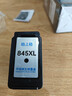 格之格 适用佳能845墨盒MG3080 TS3480墨盒 MG2400 MG2980 MX498 TS3180 TS3380 MG2580S墨盒 PG845墨盒黑色 实拍图