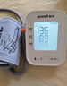 鱼跃（Yuwell）充电语音电子血压计670CR家用血压仪医用高精准血压测量年货老人 实拍图