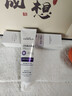 韩方五谷酵素美白牙膏牙亮口臭清新口气去烟渍抑菌结石去渍黄牙垢金榜第一 实拍图
