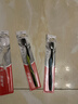 高露洁（Colgate）细毛护龈备长炭软毛成人牙刷3支 颜色随机旅行装独立包装京东自营 实拍图