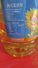 金龙鱼 食用油 葵花籽清香型调和油5L （新老包装随机发货） 实拍图
