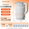 九阳（Joyoung）热水壶烧水壶电热水壶 双层壶体316L不锈钢 一体无缝内胆 1.7L家用0胶水电水壶 K17FD-W116 实拍图