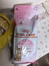 皇家绝育幼猫粮 KS34 通用粮 6-12月 2KG 实拍图