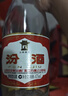 汾酒 红盖玻汾 清香型白酒 42度 475mL*12瓶 整箱装 实拍图