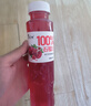椰小帽nfc石榴汁100%石榴汁nfc果汁饮料0添加剂饮料年货整箱350ml*16瓶 实拍图