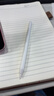 倍思电容笔iPad触控笔【磁吸蓝牙高配】适用25年iPad Pro/Air/Mini7/iPad11平板触屏手写笔Applepencil 实拍图