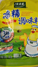太太乐  鸡精 三鲜标准 加倍提鲜  180g（加嘴装） 实拍图
