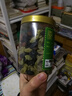 楼兰蜜语三彩香妃葡萄干280g/罐绿香红黑香妃葡萄干系列孕妇零食蜜饯果干  实拍图
