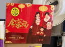 徐福记零食礼盒大礼包装散装饼干卷心酥米格玛糕点休闲年货礼品食品团购 全家福零食礼盒1500g 实拍图