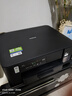 兄弟（brother） DCP-T435W 彩色喷墨仓式打印机多功能一体机手机无线家用 兄弟T435W黑色经典 5G无线远程打印 实拍图