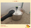 爱仕达ASD 高压锅304不锈钢六保险6.5L压力锅燃气电磁通用WG1824DN 实拍图
